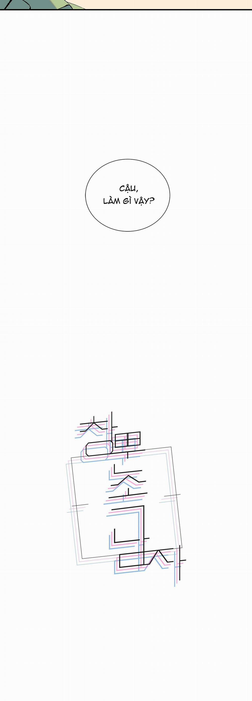 Ông Chú Bên Cửa Sổ 17 trang 6