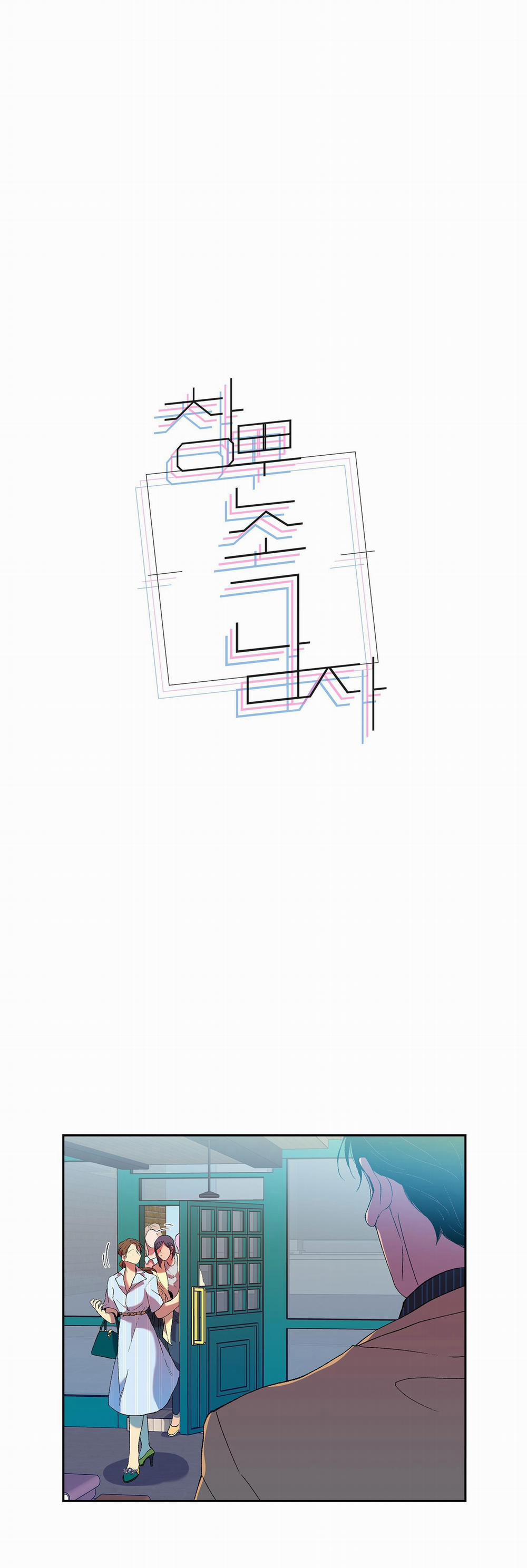 Ông Chú Bên Cửa Sổ 38 trang 1