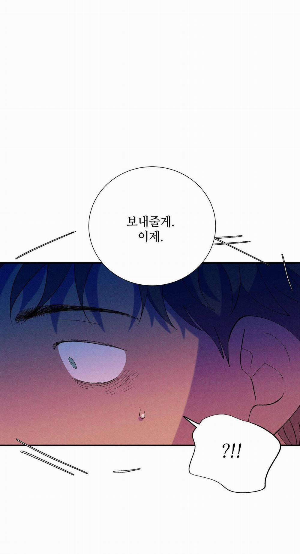 Ông Chú Bên Cửa Sổ 42 trang 39