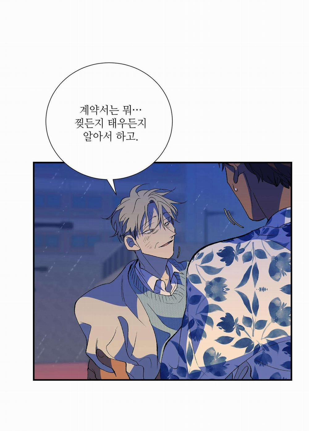 Ông Chú Bên Cửa Sổ 42 trang 40