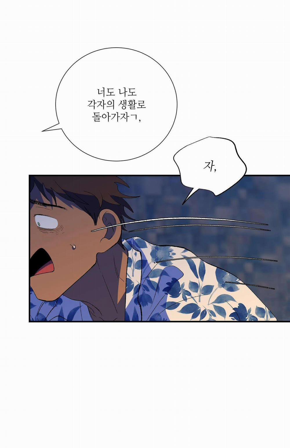 Ông Chú Bên Cửa Sổ 42 trang 41