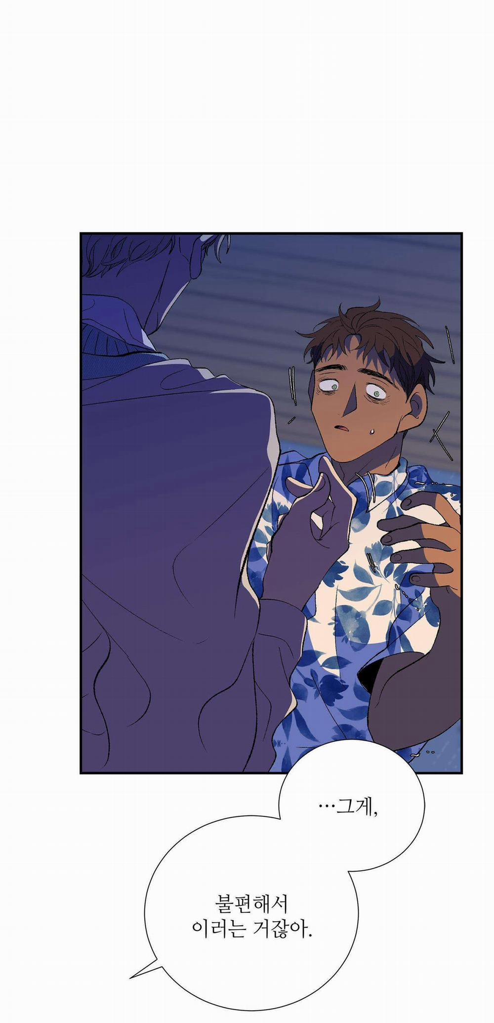 Ông Chú Bên Cửa Sổ 42 trang 44