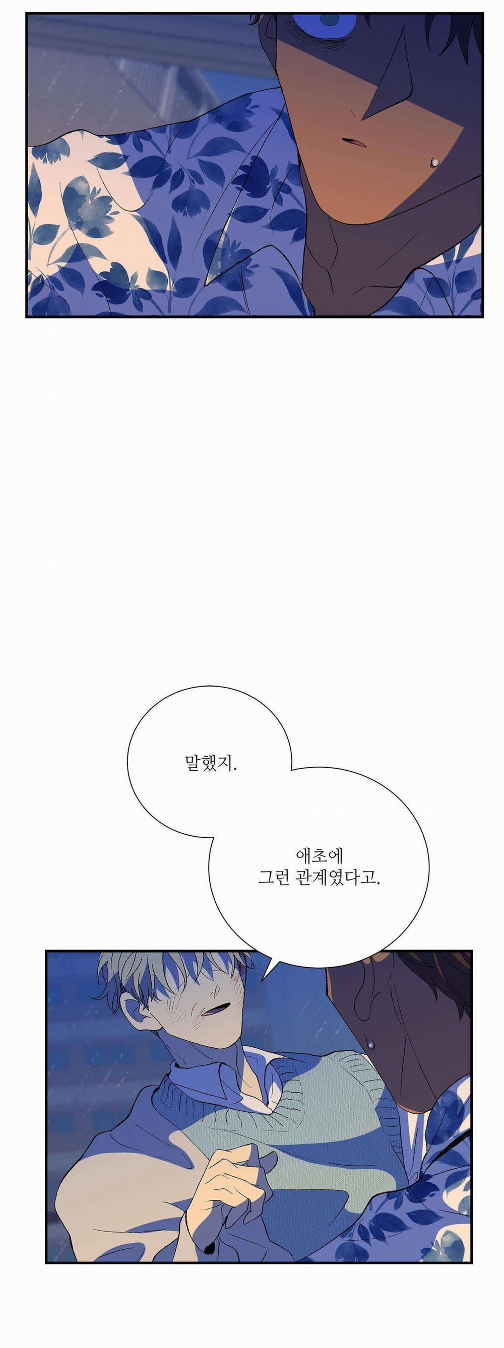 Ông Chú Bên Cửa Sổ 42 trang 45