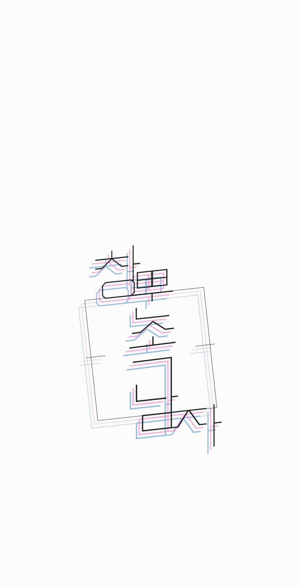 Ông Chú Bên Cửa Sổ 47 trang 13