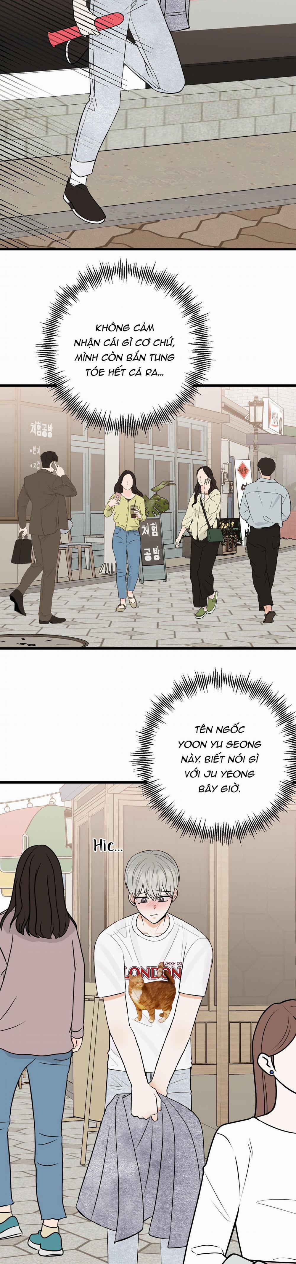 Ông Chủ, Hoàn Tiền Cái Thứ Chết Tiệt Này Đi! 3 trang 17