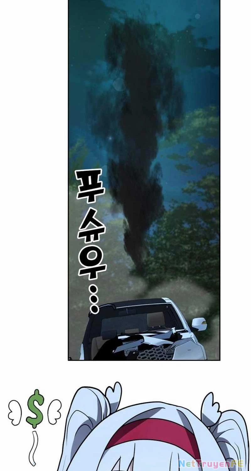 Ông Chú Ma Pháp Thiếu Nữ 20 trang 62