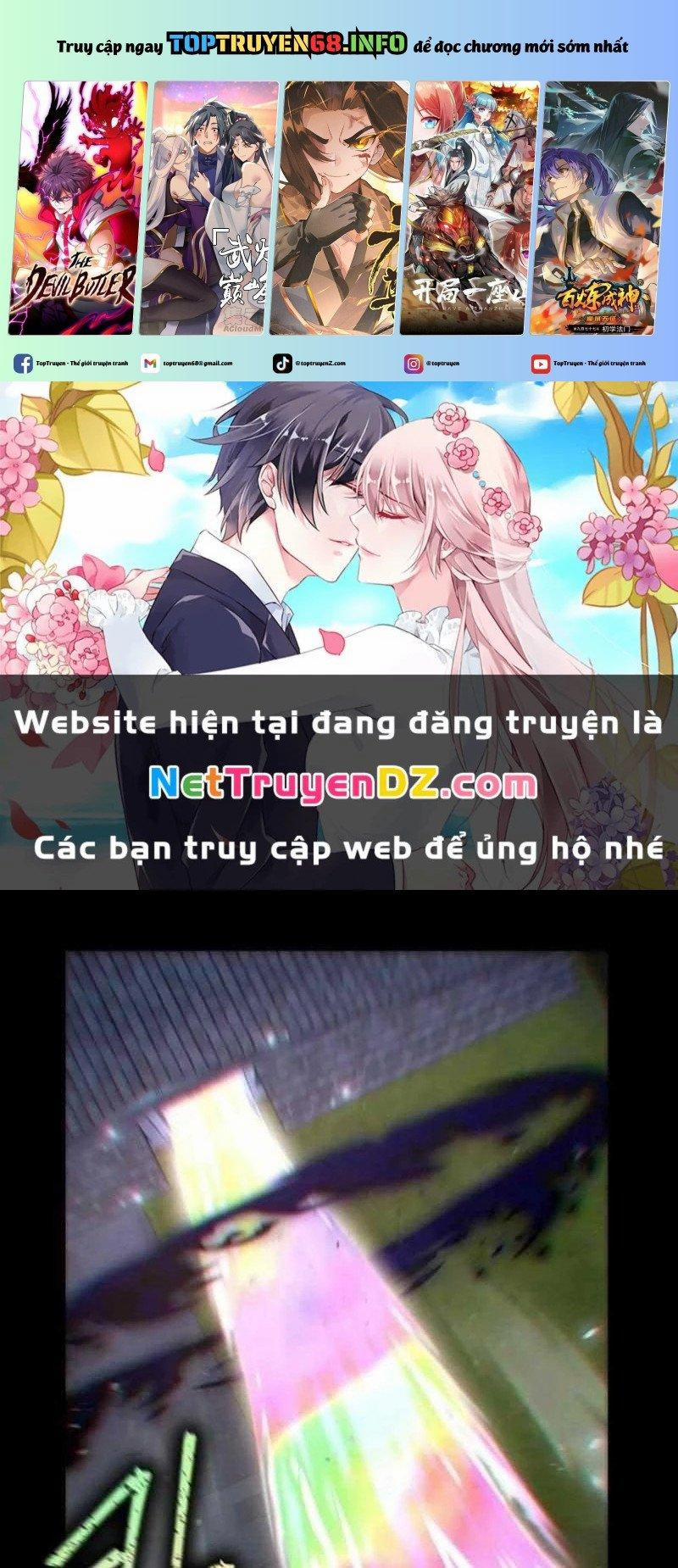 Ông Chú Ma Pháp Thiếu Nữ 25 trang 0