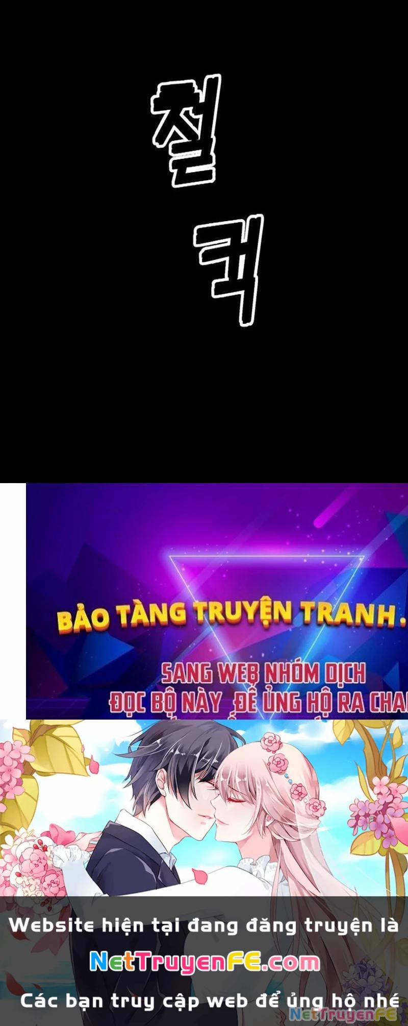 Ông Chú Ma Pháp Thiếu Nữ 3 trang 117