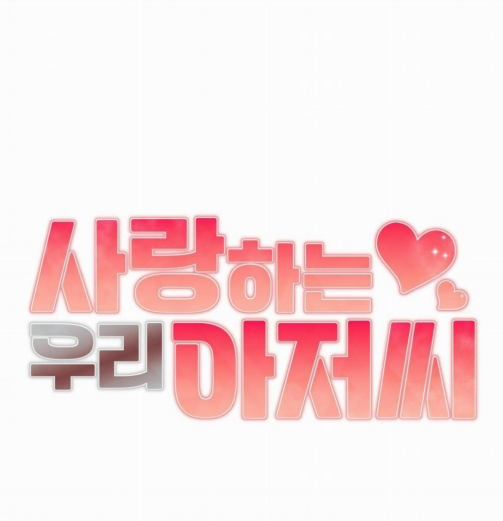 ÔNG CHÚ THÂN YÊU 1 trang 14