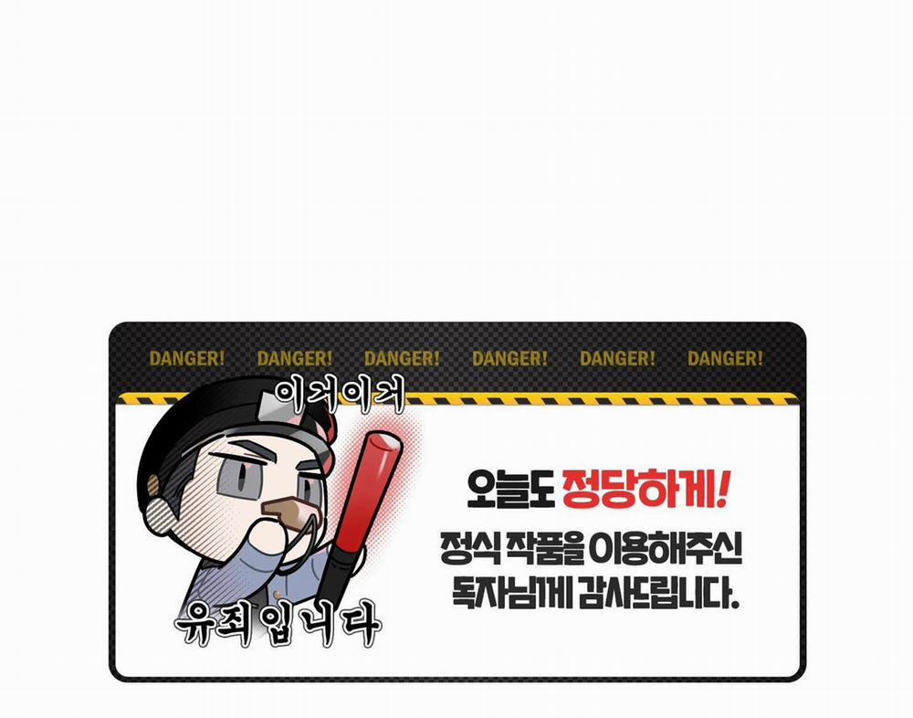 ÔNG CHÚ THÂN YÊU 2 trang 69