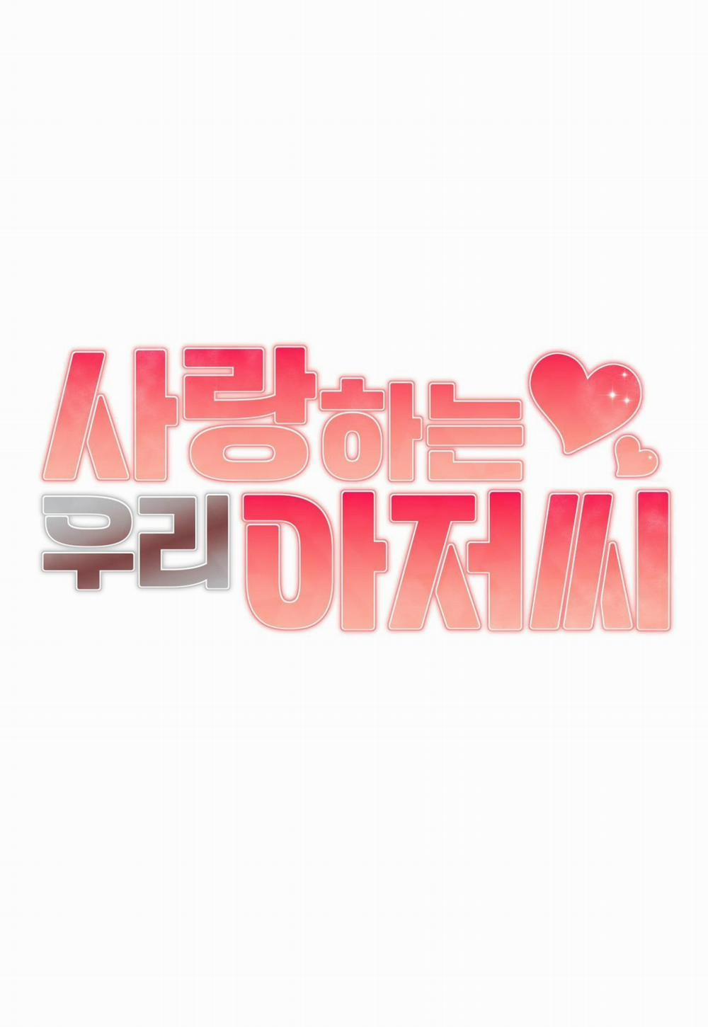 ÔNG CHÚ THÂN YÊU 4 trang 0