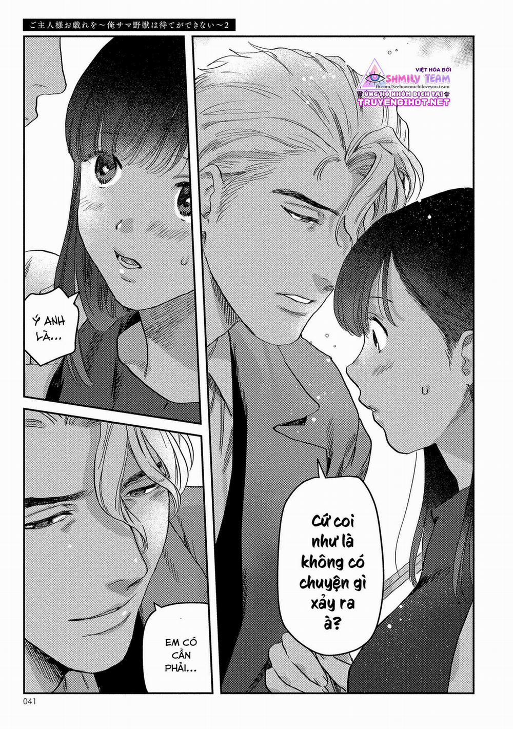 Ông Chủ, Xin Đừng Đùa Giỡn Với Em – Anh Là Một Con Quái Thú Không Thể Bị Ra Lệnh 2.1 trang 11