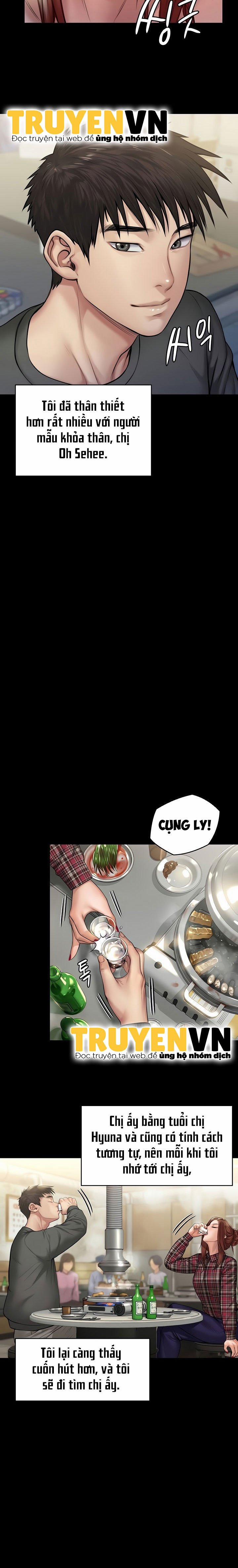 Ong Chúa (Queen Bee) 198 trang 2