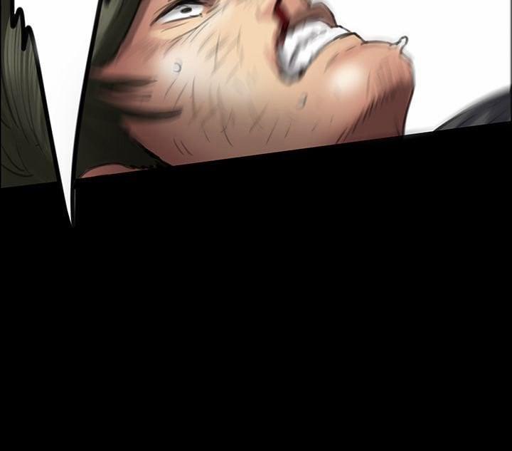 Ong Chúa (Queen Bee) 42 trang 2