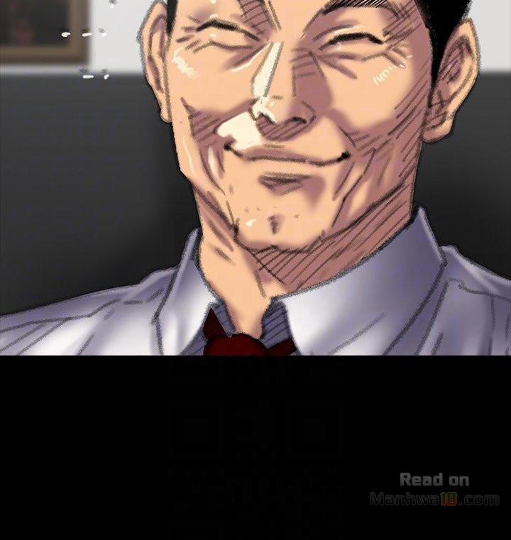 Ong Chúa (Queen Bee) 55 trang 19