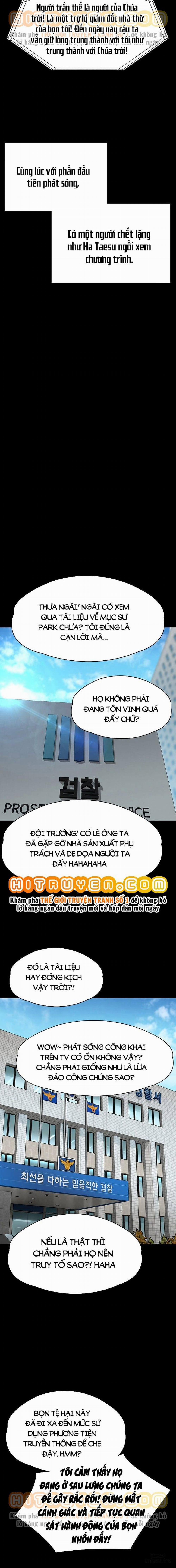 Ong Chúa 259 trang 4