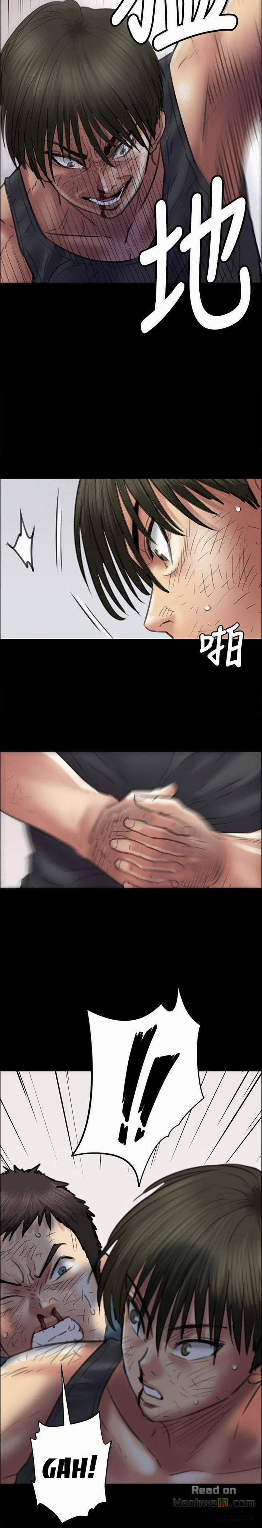 Ong Chúa 41 trang 5