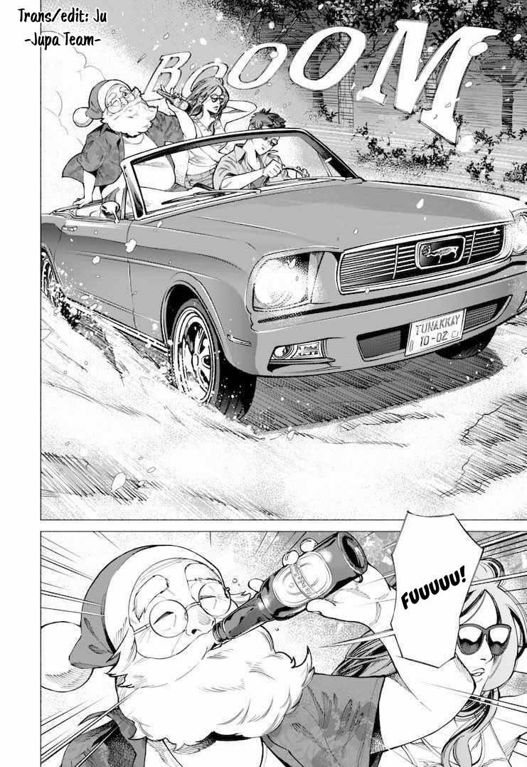 Ông Gia Noel Đến Rồi! 0 trang 2