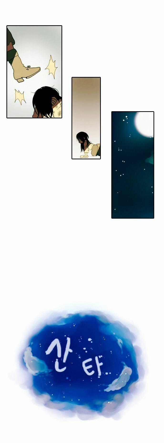 Ông Gia Noel Đến Rồi! 1 trang 1