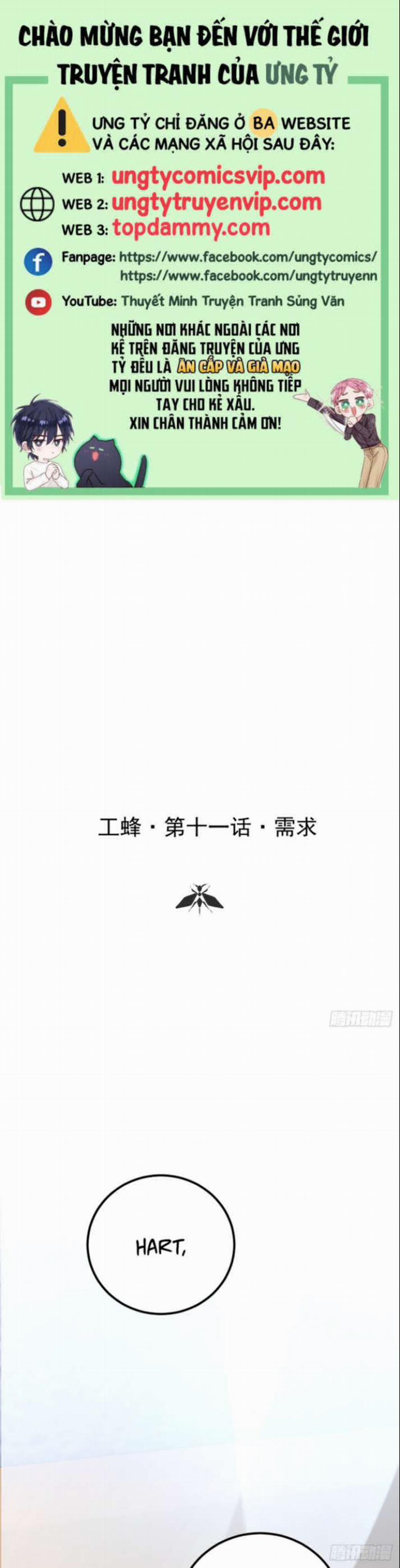 Ong Thợ 11 trang 0