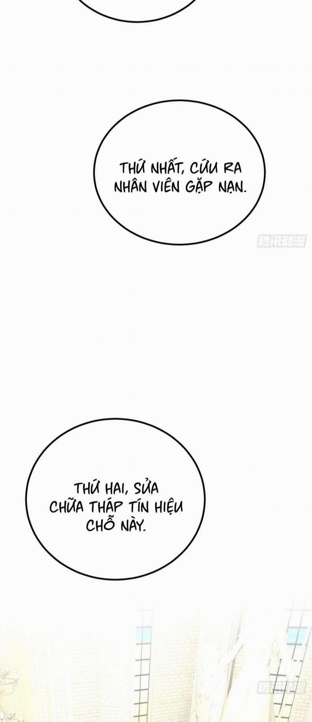 Ong Thợ 11 trang 43