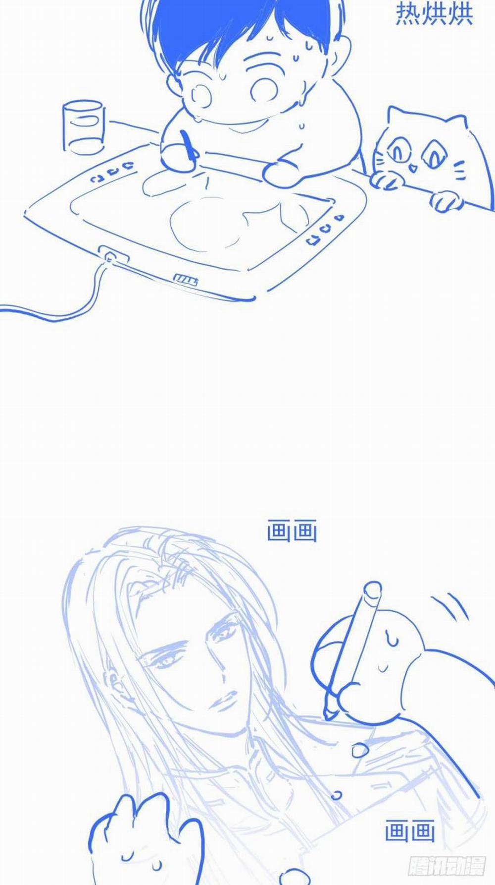 Ong Thợ 12 trang 61