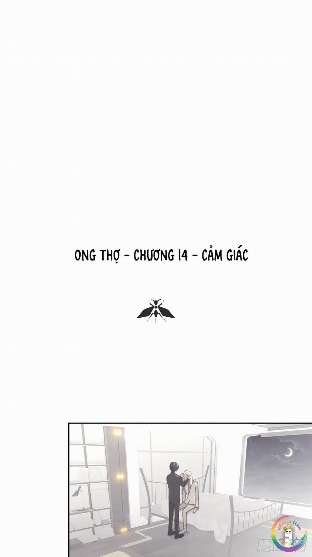 Ong Thợ 14 Mút chùn chụt trang 1