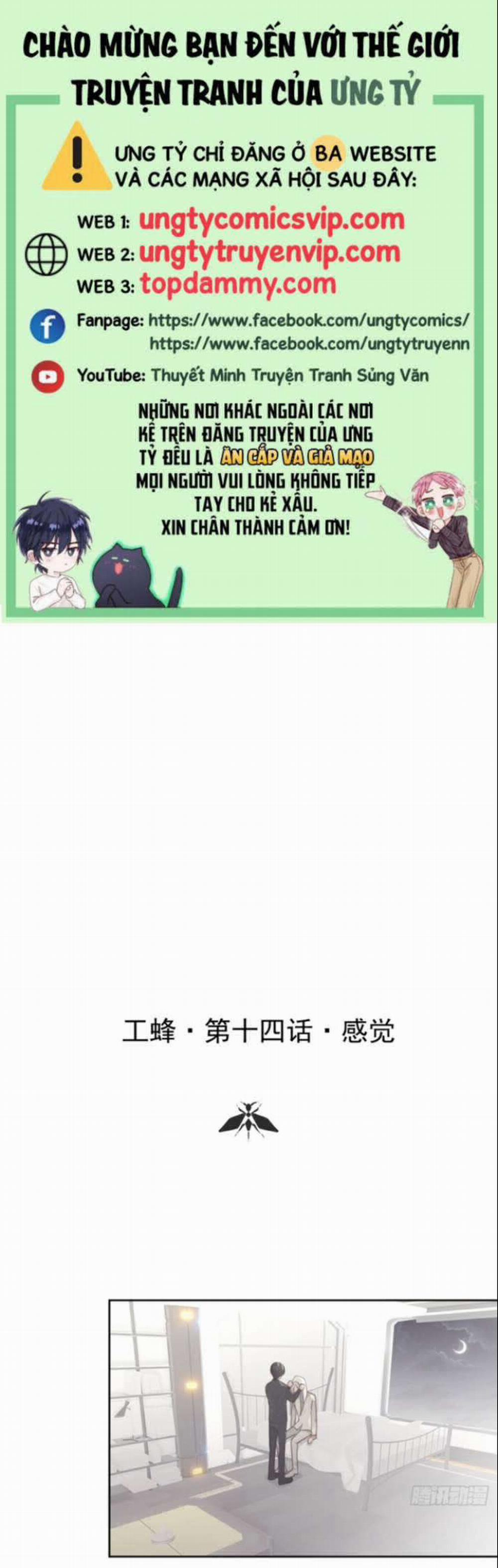 Ong Thợ 14 trang 0