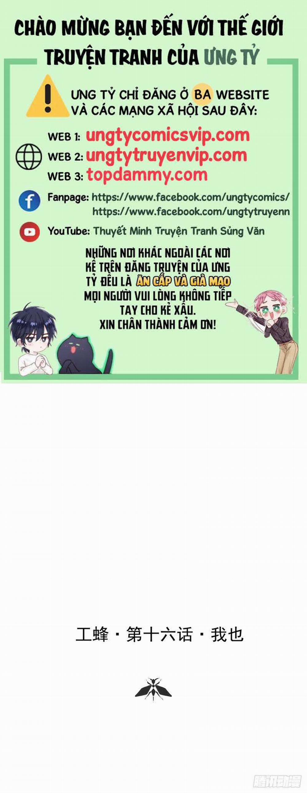 Ong Thợ 16 trang 0