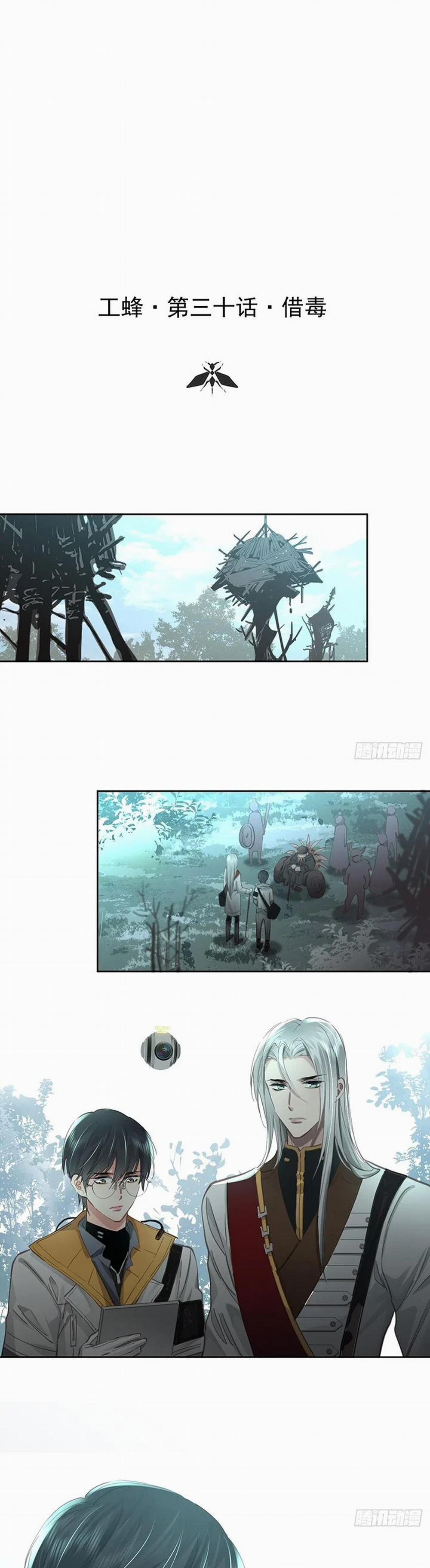 Ong Thợ 30 trang 1