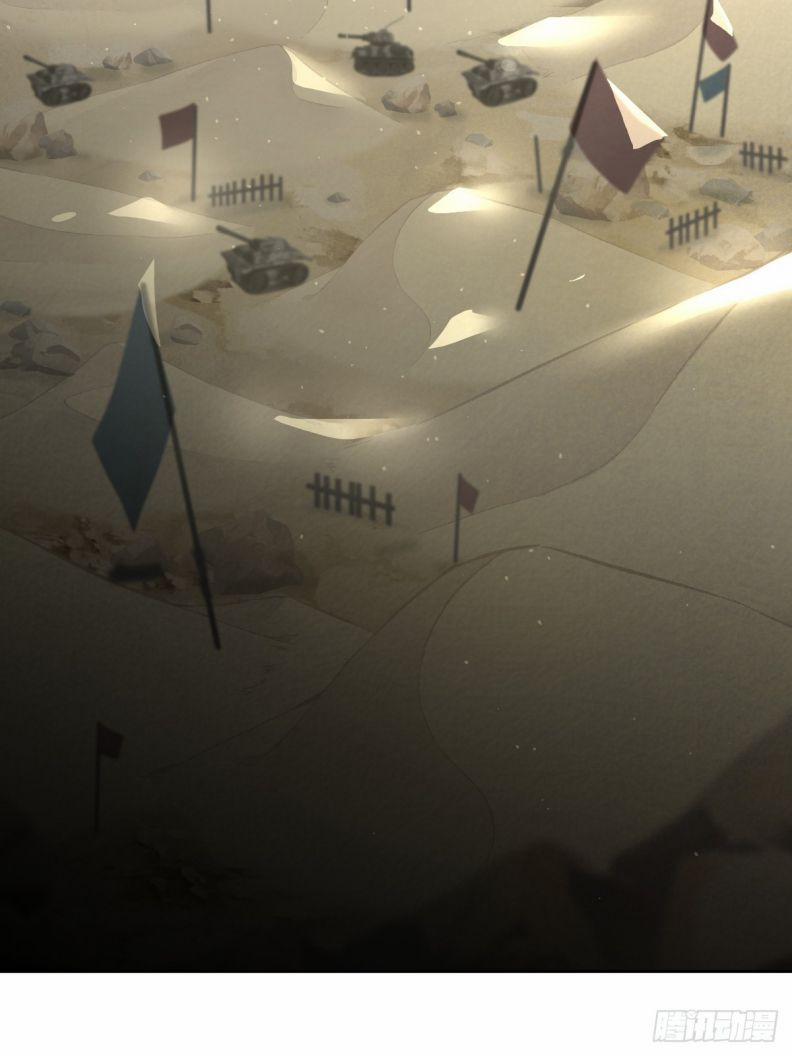 Ong Thợ 45 trang 39