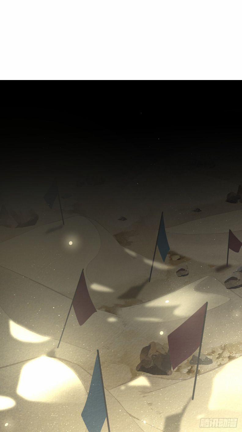 Ong Thợ 45 trang 40