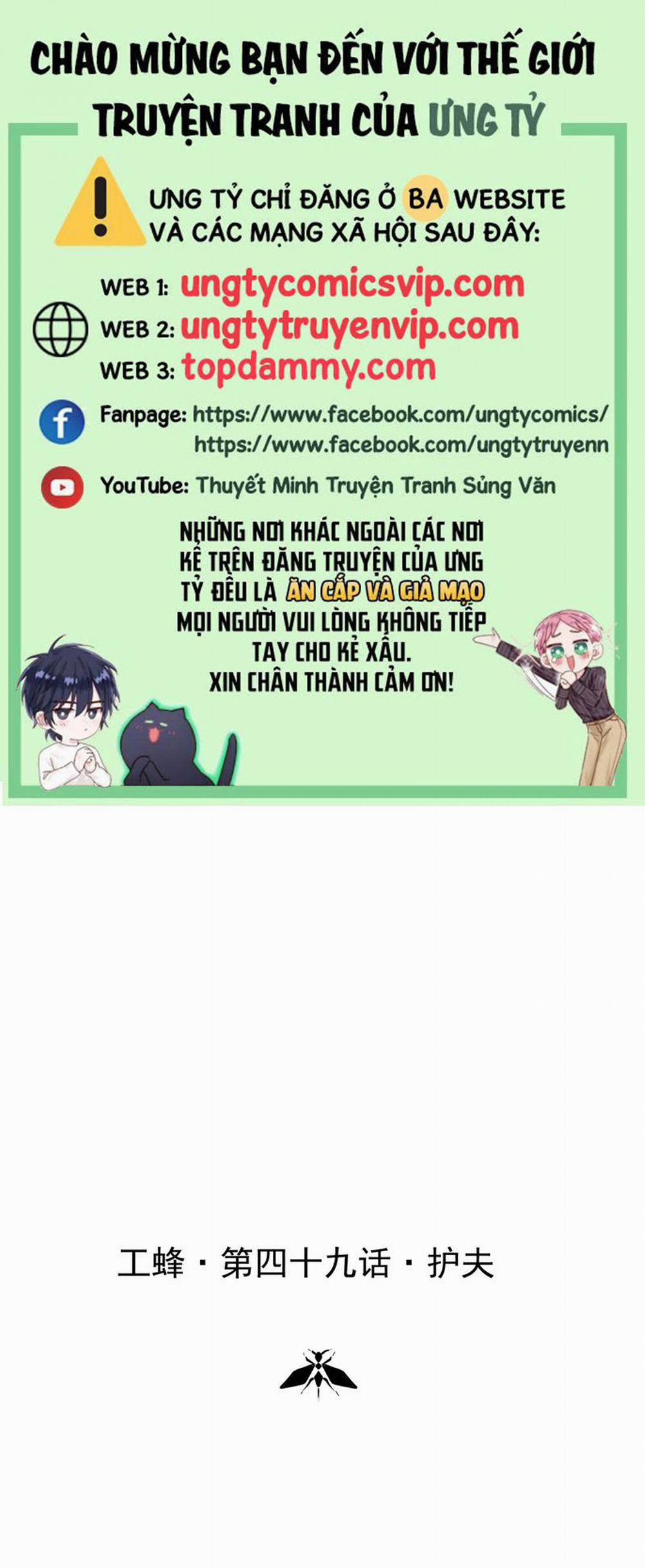 Ong Thợ 48 trang 0