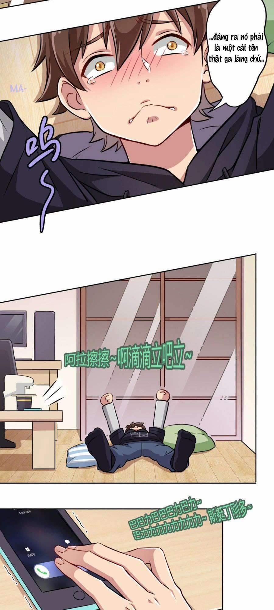 Ông Trời Đã Ban Cho Tôi Siêu Năng Lực Kỳ Lạ Gì Thế Này? 1 trang 14