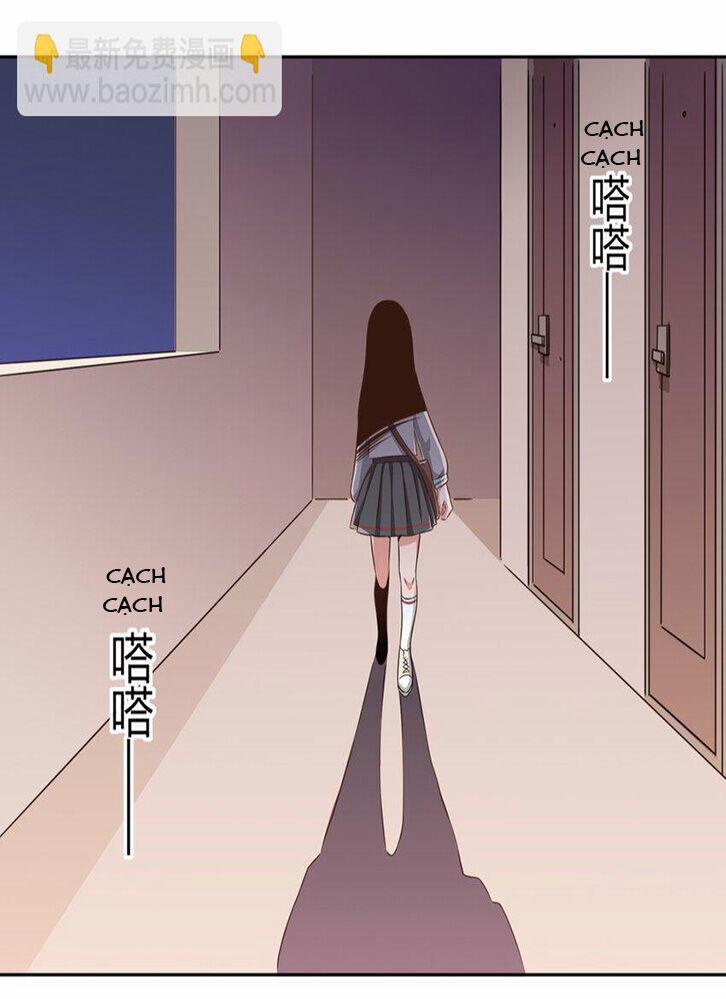 Ông Trời Đã Ban Cho Tôi Siêu Năng Lực Kỳ Lạ Gì Thế Này? 10 trang 30