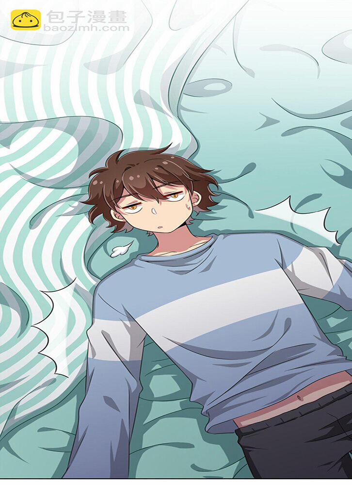 Ông Trời Đã Ban Cho Tôi Siêu Năng Lực Kỳ Lạ Gì Thế Này? 10 trang 5