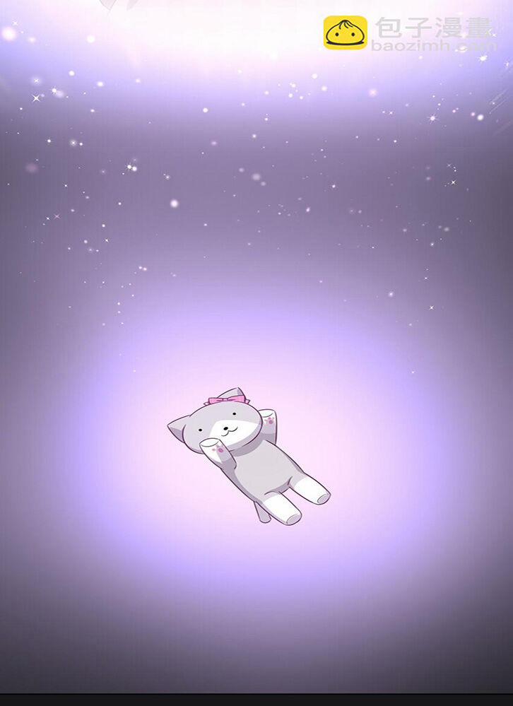 Ông Trời Đã Ban Cho Tôi Siêu Năng Lực Kỳ Lạ Gì Thế Này? 11 trang 24