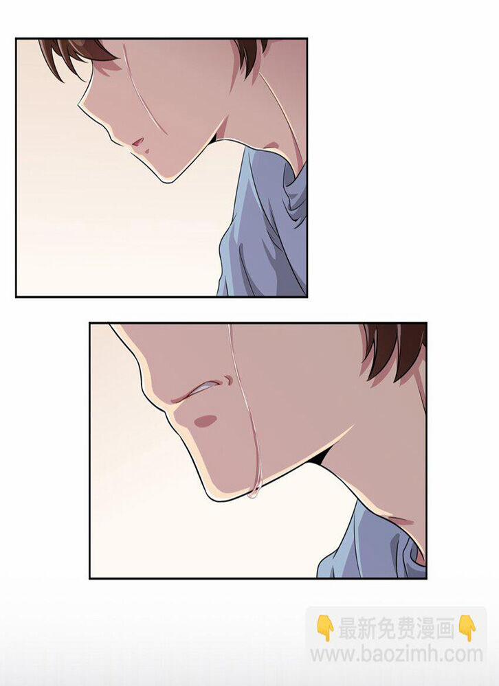 Ông Trời Đã Ban Cho Tôi Siêu Năng Lực Kỳ Lạ Gì Thế Này? 11 trang 32