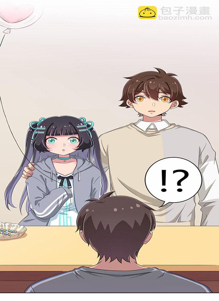 Ông Trời Đã Ban Cho Tôi Siêu Năng Lực Kỳ Lạ Gì Thế Này? 14 trang 14