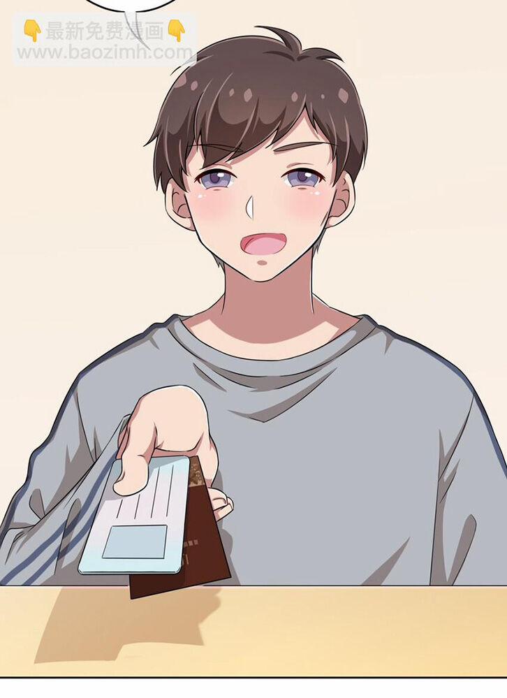 Ông Trời Đã Ban Cho Tôi Siêu Năng Lực Kỳ Lạ Gì Thế Này? 14 trang 17