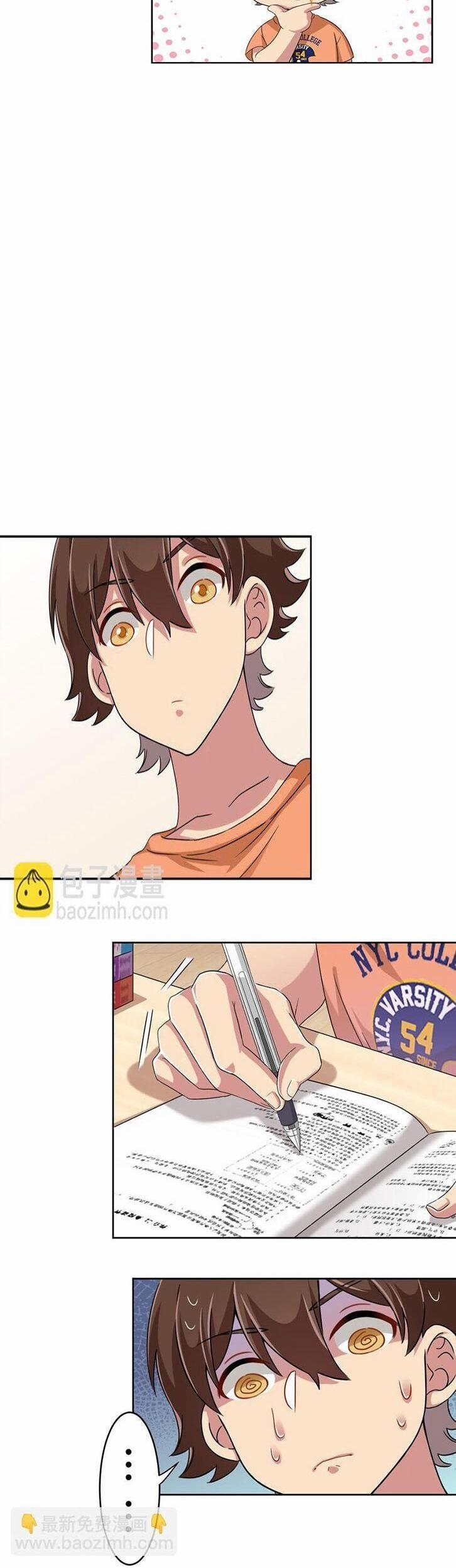 Ông Trời Đã Ban Cho Tôi Siêu Năng Lực Kỳ Lạ Gì Thế Này? 28 trang 9