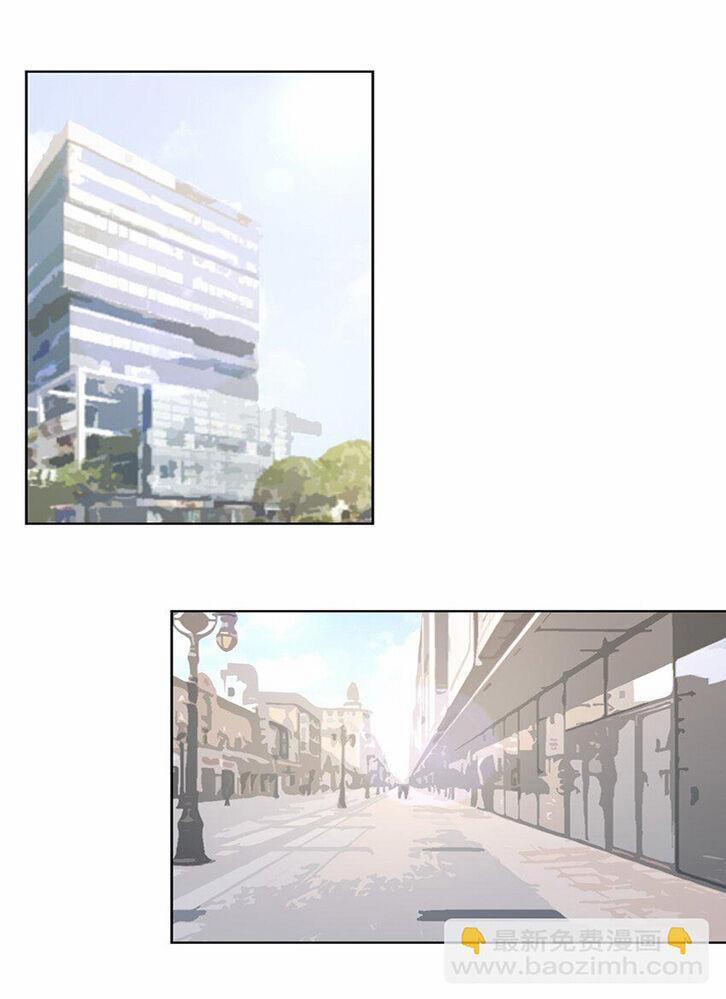 Ông Trời Đã Ban Cho Tôi Siêu Năng Lực Kỳ Lạ Gì Thế Này? 34 trang 1