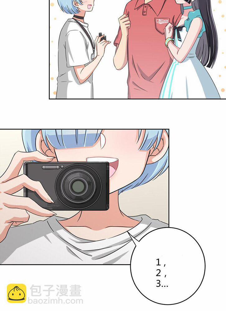 Ông Trời Đã Ban Cho Tôi Siêu Năng Lực Kỳ Lạ Gì Thế Này? 34 trang 27