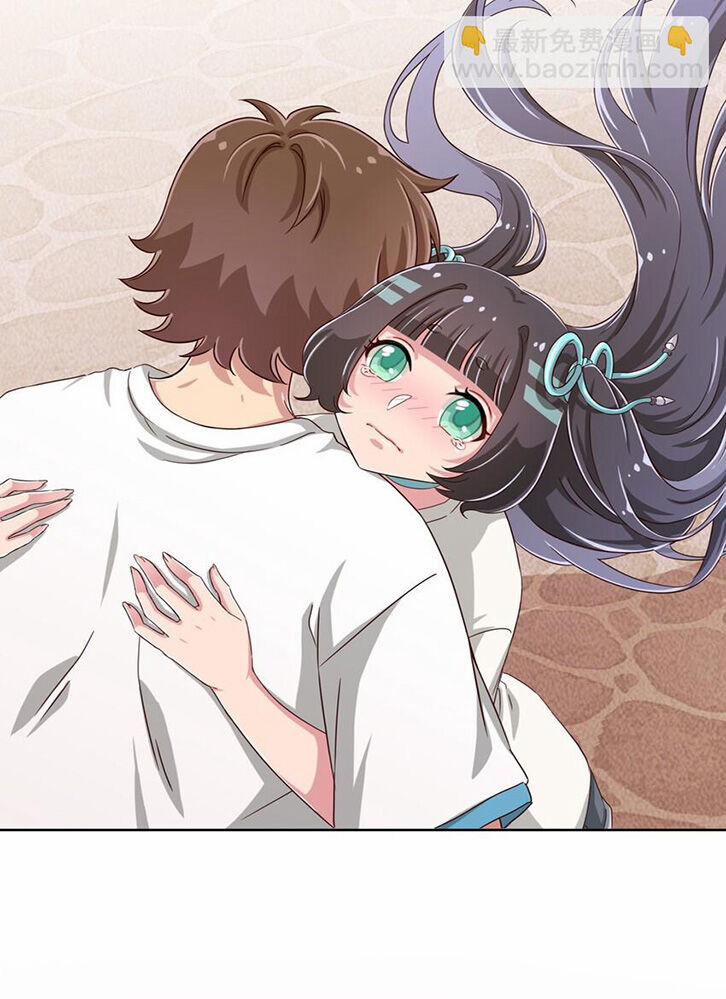 Ông Trời Đã Ban Cho Tôi Siêu Năng Lực Kỳ Lạ Gì Thế Này? 35 trang 38