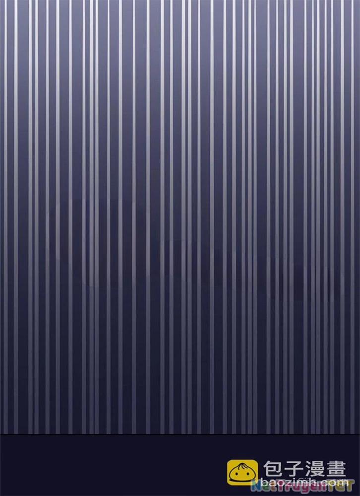 Ông Trời Đã Ban Cho Tôi Siêu Năng Lực Kỳ Lạ Gì Thế Này? 36 trang 35