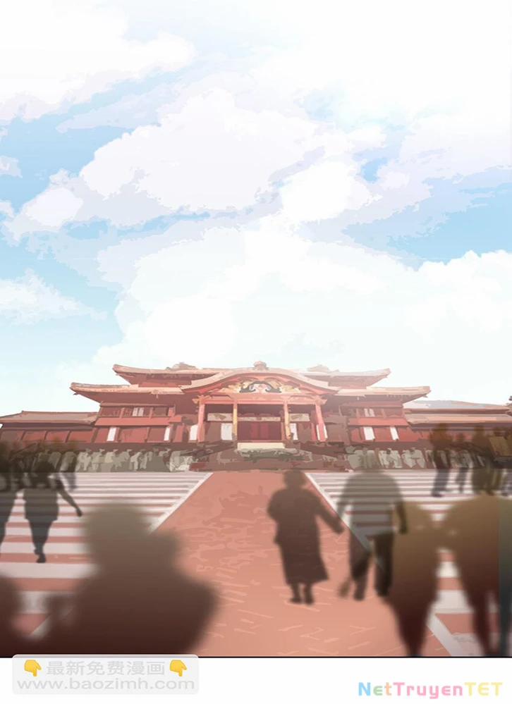 Ông Trời Đã Ban Cho Tôi Siêu Năng Lực Kỳ Lạ Gì Thế Này? 42 trang 7