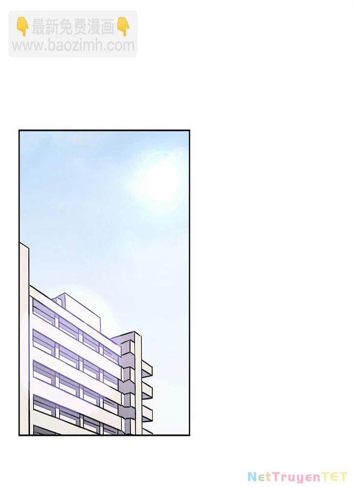 Ông Trời Đã Ban Cho Tôi Siêu Năng Lực Kỳ Lạ Gì Thế Này? 44 trang 1