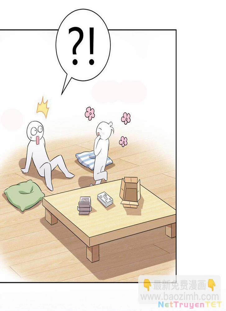 Ông Trời Đã Ban Cho Tôi Siêu Năng Lực Kỳ Lạ Gì Thế Này? 44 trang 21