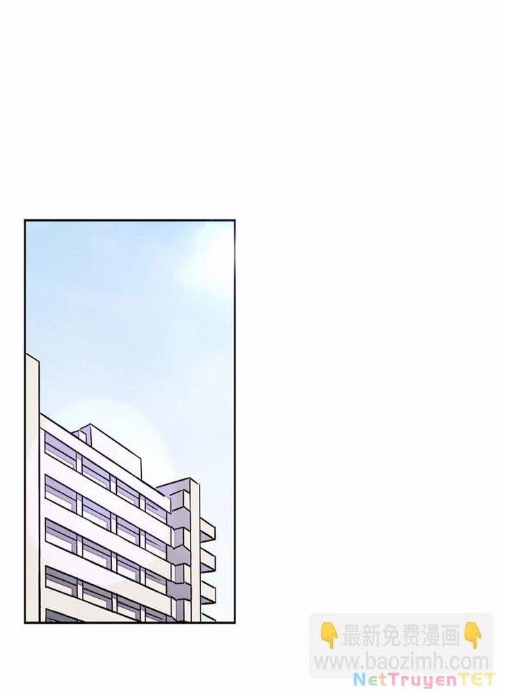 Ông Trời Đã Ban Cho Tôi Siêu Năng Lực Kỳ Lạ Gì Thế Này? 45 trang 1