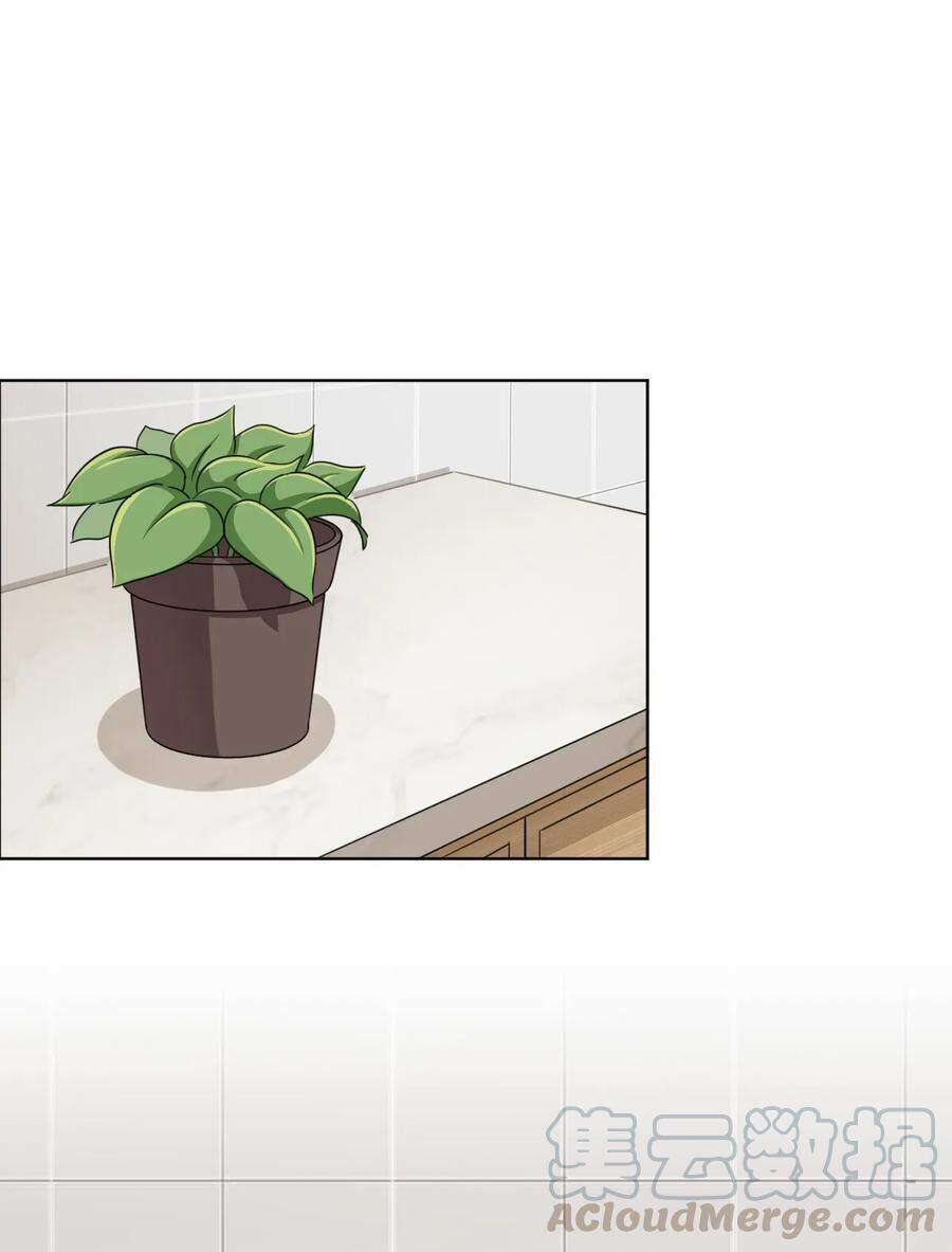 Ông Trời Đã Ban Cho Tôi Siêu Năng Lực Kỳ Lạ Gì Thế Này? 7 trang 13